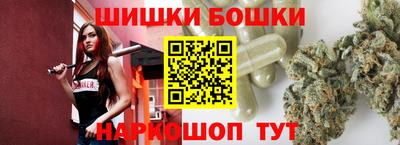 ПСИЛОЦИБИНОВЫЕ ГРИБЫ Кандалакша