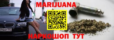 jwh Балашиха