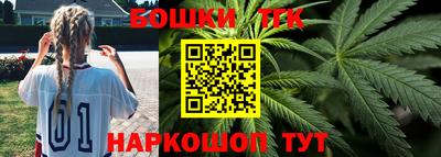 jwh Балашиха