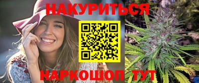 ПСИЛОЦИБИНОВЫЕ ГРИБЫ Кандалакша