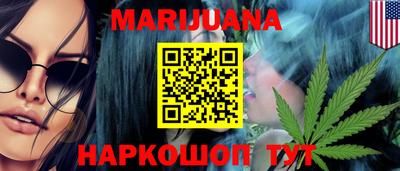 эйфоретик Камышлов