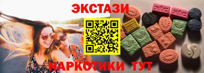 индика Малгобек