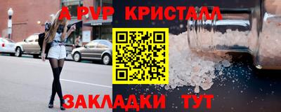 ПСИЛОЦИБИНОВЫЕ ГРИБЫ Кандалакша