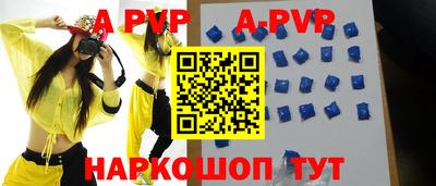 jwh Балашиха