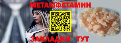 ПСИЛОЦИБИНОВЫЕ ГРИБЫ Кандалакша