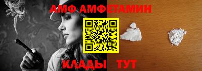 гидропоника Балаково