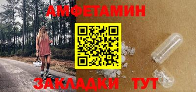 дживик Канаш