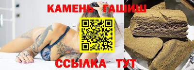 ПСИЛОЦИБИНОВЫЕ ГРИБЫ Кандалакша
