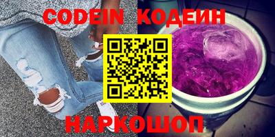 COCAINE Малоярославец