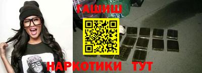 jwh Балашиха