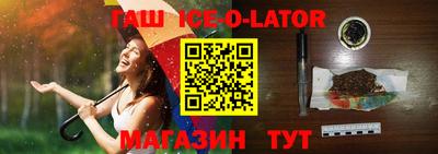 крисы Балахна