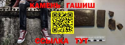 гидропоника Балаково