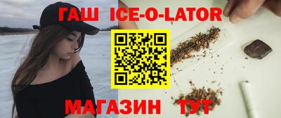 jwh Балашиха