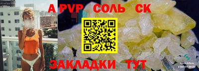 ПСИЛОЦИБИНОВЫЕ ГРИБЫ Кандалакша
