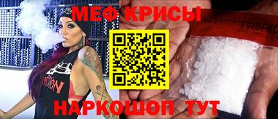 дживик Канаш