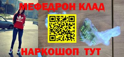 дживик Канаш