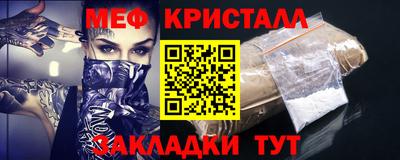 дживик Канаш