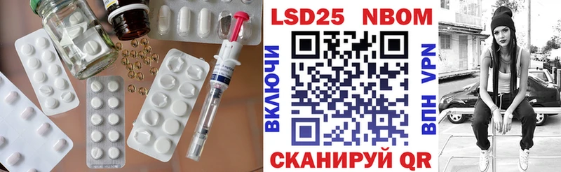 ЛСД экстази ecstasy  Кубинка 