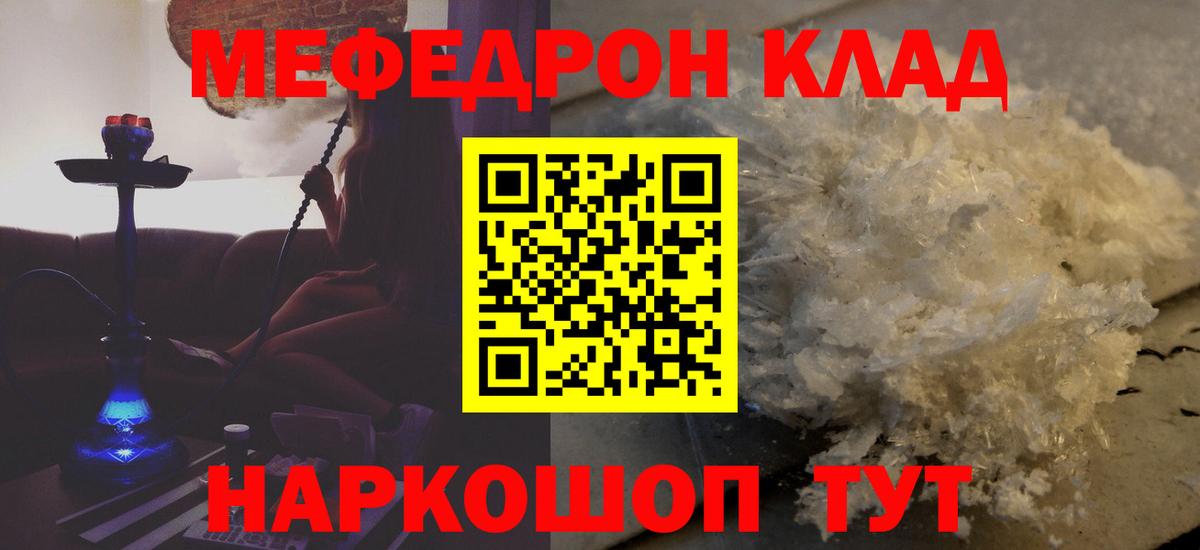  COCAIN Кубинка