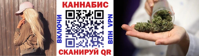 blacksprut ONION  Кубинка  Каннабис AK-47 